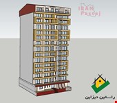 فایل اسکچاپ طراحی نمای آپارتمان 16 طبقه اورانوس بابلسر