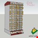  اسکچاپ طراحی نمای آپارتمان اورانوس بابلسر