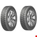  خرید اقساطی لاستیک بارز مدل P660 سایز 175/70R13 - دو حلقه