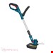  حاشیه زن شارژی 20 ولت رونیکس مدل 8921 – سبک، پرقدرت و مناسب هرس و مرتب‌سازی حرفه‌ای باغ و باغچه – خرید اینترنتی از ایران پاساژ