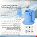  خرید اینترنتی پایه نگهدارنده سیلیکونی چندمنظوره Plankzone