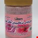  خرید اینترنتی گرده بر پایه گل محمدی