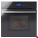  فر برقی توکار DF-693 داتیس 