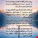  خرید PDF کتاب «مرجع جامع آموزش پدل‌برد (SUP) در ایران