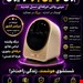  مینی‌ واش ۰.۵ کیلوگرم کنزو هوم مدل KM-W03 – موتور Direct Drive، دیگ الماسه، اشعه UV و خشک‌کن ۱۰۰٪ – خرید اینترنتی از ایران پاساژ