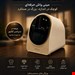  مینی‌ واش ۰.۵ کیلوگرم کنزو هوم مدل KM-W03 – موتور Direct Drive، دیگ الماسه، اشعه UV و خشک‌کن ۱۰۰٪ – خرید اینترنتی از ایران پاساژ