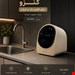  مینی‌ واش ۰.۵ کیلوگرم کنزو هوم مدل KM-W03 – موتور Direct Drive، دیگ الماسه، اشعه UV و خشک‌کن ۱۰۰٪ – خرید اینترنتی از ایران پاساژ