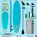 پدل برد بادی Funwater مدل 03F – ورود مطمئن به دنیای SUP – خرید اینترنتی از ایران پاساژ
