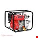  پمپ آب بنزینی 2 اینچ رونیکس RH-4051 – قدرت واقعی برای حجم‌های بالا – خرید اینترنتی از ایران پاساژ