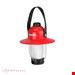  چراغ فانوسی شارژی مینی ولوم دار رونیکس مدل RH-4228 – کم‌مصرف، قابل‌حمل و پرنور – خرید اینترنتی از ایران پاساژ