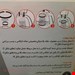  خرید اینترنتی کیسه زباله یکبار مصرف خودرو ام جی پلاست - بسته 40 عددی