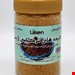  خرید اینترنتی گرده ترکیبی بر پایه‌ چهار مغز