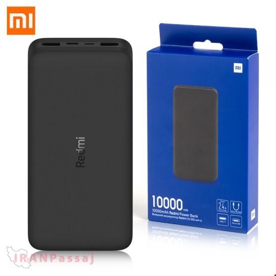 خرید اینترنتی پاوربانک شیائومی مدل Redmi ظرفیت 10000 میلی آمپر ساعت