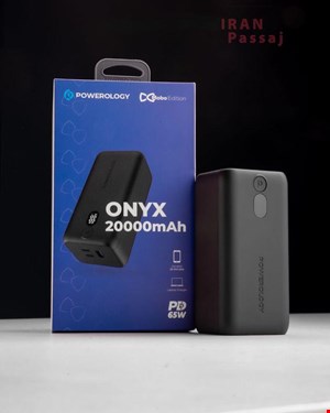 خرید اینترنتی پاوربانک 65W موبوادیشن