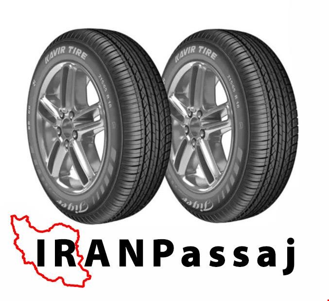  ✅ لاستیک کویر تایر سایز 195/60R15 مدل KB33 سال تولید 2026 و ارسال فوری از ایران پاساژ! 🚗💨 