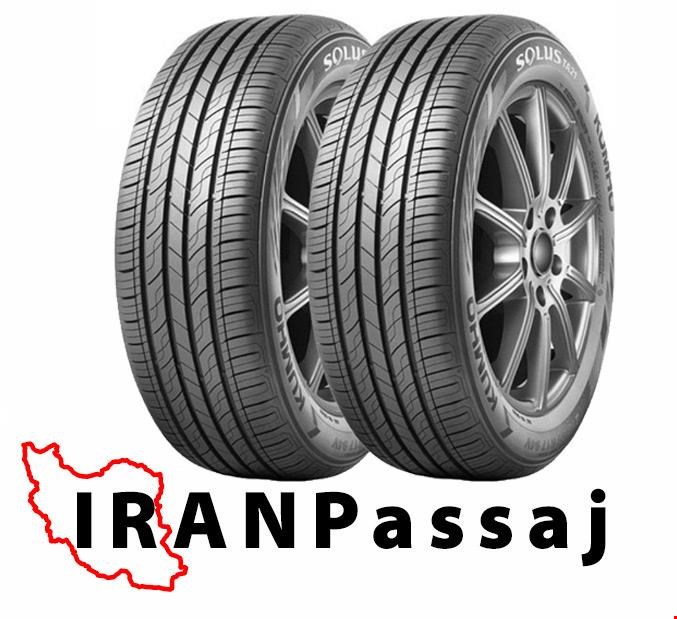 🛞لاستیک کومهو 205/60R14 HS51| تاریخ تولید : نیمه دوم 2024 | مناسب پژو 206، 207، 405 و پارس است. سواری نرم، چسبندگی عالی و گارانتی ۶۰ ماهه. همین حالا سفارش دهید و ایمنی رانندگی را تضمین کنید!