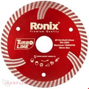 صفحه گرانیت بر مینی توربو رونیکس مدل RH-3504 سایز 115 میلی‌متر -خرید اقساطی از ایران پاساژ 