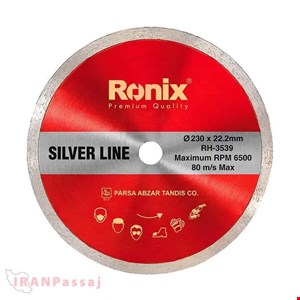 تیغ سرامیک بر 230 میلی متری نرمال رونیکس مدل RH-3539 - خرید اقساطی از ایران پاساژ