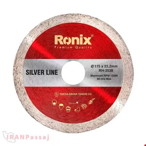 تیغ سرامیک بر11.5سانتی متر نرمال رونیکس مدل RH-3538 - خرید اقساطی از ایران پاساژ