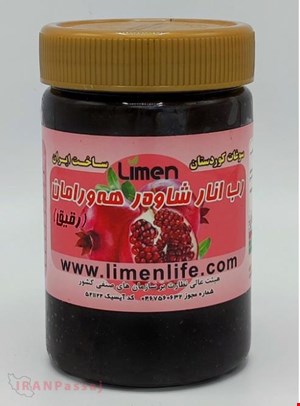 خرید اینترنتی رب انار شاور هورامان