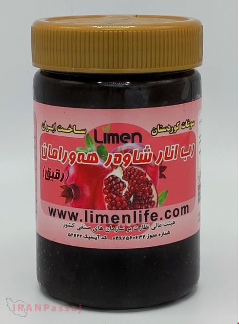 خرید اینترنتی رب انار شاور هورامان