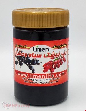 خرید اینترنتی رب زرشک سیاه وحشی