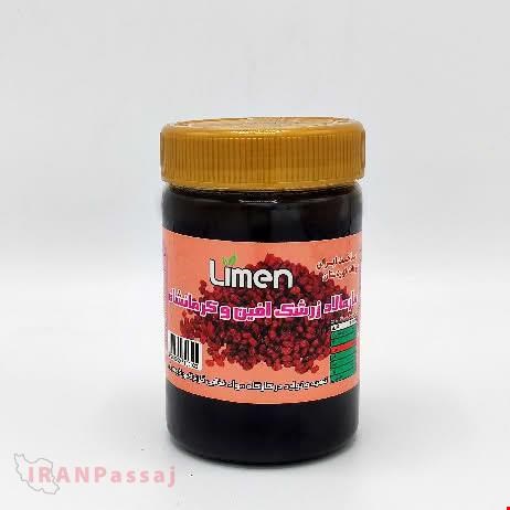 خرید اینترنتی مارمالاد زرشک
