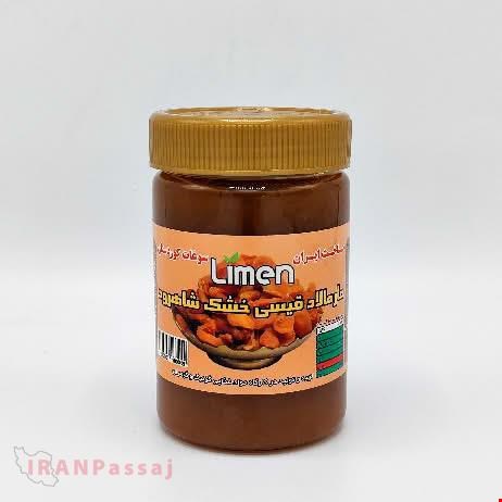 خرید اینترنتی مارمالاد قیسی