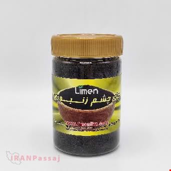 خرید اینترنتی چای طبیعی چشم زنبور