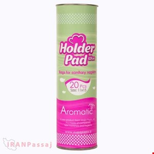 کیسه زباله مخصوص نوار بهداشتی ام جی پلاست (کارتنی فروش عمده)