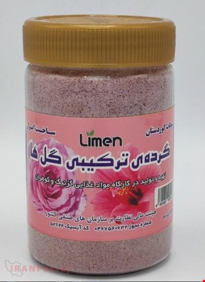 خرید اینترنتی گرده بر پایه گل محمدی