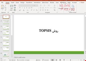 خرید اینترنتی پاورپوینت روش تصمیم گیری چند معیاره TOPSIS