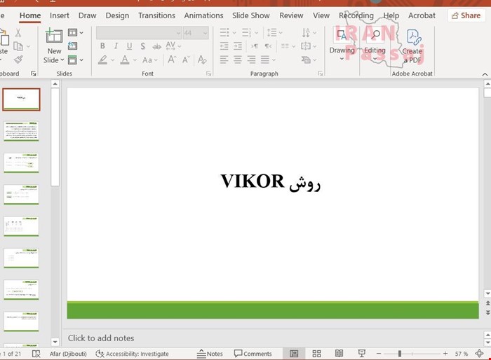 خرید اینترنتی پاورپوینت روش تصمیم‌گیری چندمعیاره VIKOR