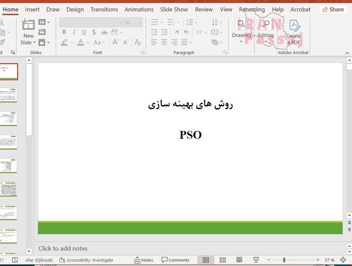 خرید اینترنتی پاورپوینت روش های بهینه سازی PSO