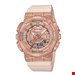 G-SHOCK مدل GM-S110PG-4A