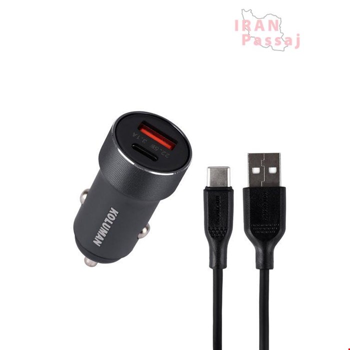 خرید اینترنتی شارژر فندکی کلومن مدل KC-C07 