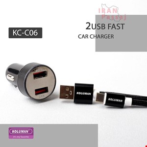 خرید اینترنتی شارژر فندکی کلومن مدل KC - C06