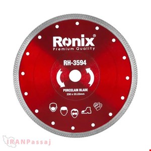 صفحه برش پرسلان بر 230 میلی‌متری رونیکس مدل RH-3594 - خرید اقساطی از ایران پاساژ