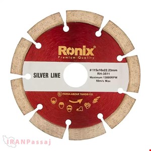 صفحه گرانیت بر مینی 11/5 سانتی متر Silver Line رونیکس مدل RH-3511 - خرید اقساطی از ایران پاساژ