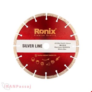 صفحه گرانیت بر بزرگ 23 سانتی متر Silver Line رونیکس مدل RH-3510 - خرید اقساطی از ایران پاساژ