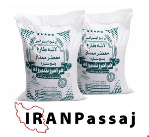  خرید اقساطی برنج 20 کیلویی لاشه طارم محلی معطر ممتاز ۵ ستاره – فرامرز شیرزاد | محصول شالیزارهای فریدونکنار 