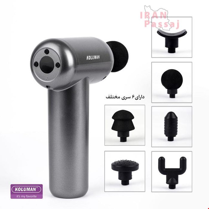 خرید اینترنتی ماساژور برقی کلومن مدل K-MS2