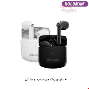 خرید اینترنتی هندزفری بی سیم کلومن