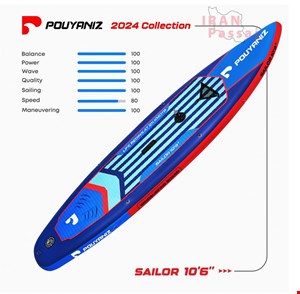 خرید اینترنتی ویندسرف برد و پدلبرد پویانیز مدل Sailor