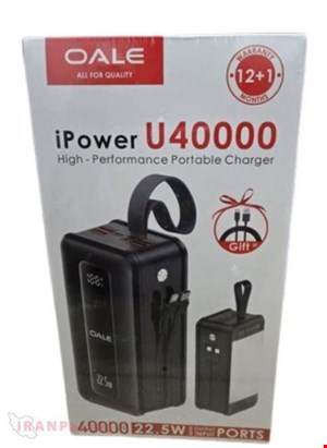  پاوربانک Oale مدل u40000 ظرفیت 40000 میلی آمپر فست شارژ – 22.5 وات، 5 خروجی و 3 ورودی – خرید اینترنتی از ایران
