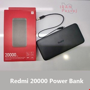 خرید اینترنتی پاور بانک شیائومی 20000 فست شارژ