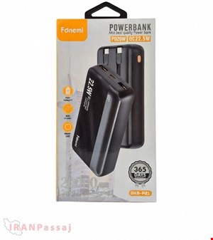 پاوربانک Fonemi مدل DXB‑P21 ظرفیت 20000mAh فست شارژ PD20W و QC22.5W با کابل داخلی – خرید اینترنتی از ایران پاساژ