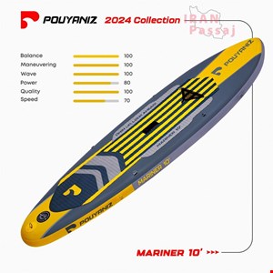 خرید اینترنتی پدل برد پویانیز مدل Mariner
