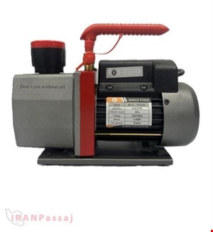پمپ وکیوم روغنی هامر RS-2(VE145) – سایز 7.7 متر مکعب بر ساعت تک مرحله‌ای و صنعتی – خرید اینترنتی از ایران پاساژ
