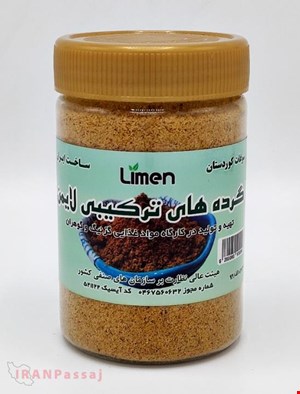 خرید اینترنتی گرده ترکیبی بر پایه‌ چهار مغز